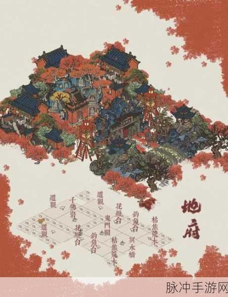 江南百景图深度攻略，探寻董夫人的宅门之谜