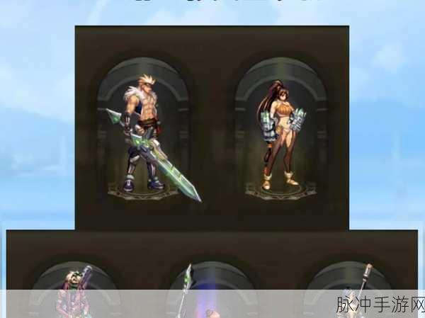 DNF手游幸运7武器，哪个职业能发挥最佳效果？