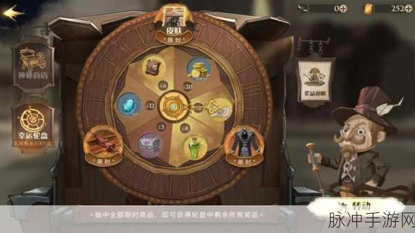 哈利波特魔法觉醒，恶婆鸟图鉴深度解析与攻略