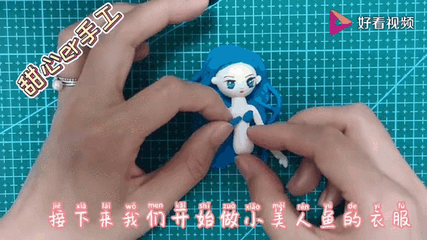 迷你世界美人鱼全面探索教程，解锁神秘海洋生物的魅力