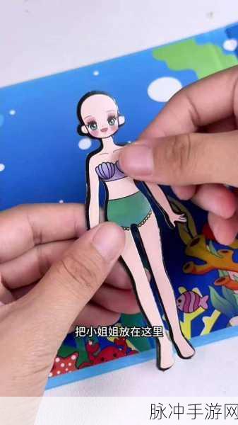 迷你世界美人鱼全面探索教程,解锁神秘海洋生物的魅力