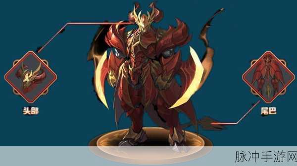 天地劫首领挑战阿玛菲特通关攻略,全流程深度解析与实战技巧分享