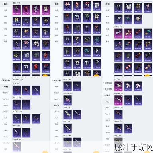 崩坏学园2游戏内武器合成与进化系统全面解析及表格详解