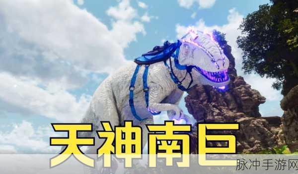 探秘方舟,渡渡鸟——萌宠背后的非凡能力大起底!