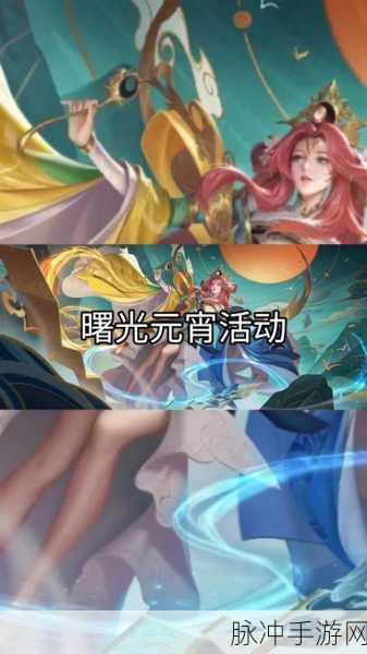王者荣耀李清照英雄上线时间深度解析与期待攻略