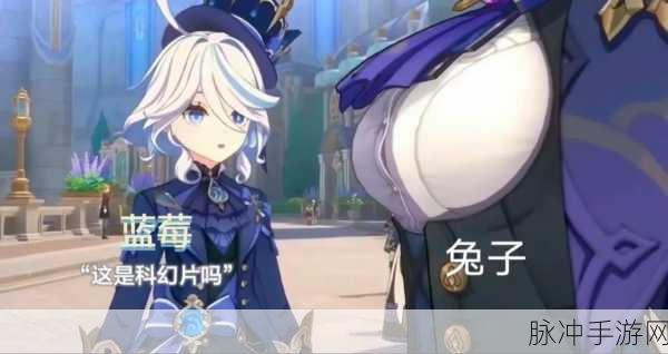 深入探索回来吧原神背后的意义,原神玩家专属梗全解析