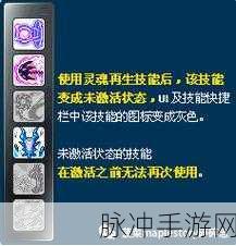 冒险岛手游爆莉萌天使挂机流深度攻略