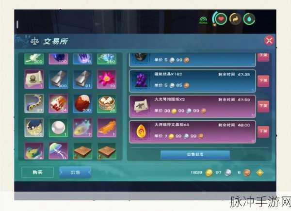 创造与魔法深度攻略,归墟净螭可6资质全面解析