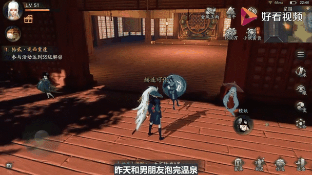 神都夜行录深度剖析,神之一手属性效果全面揭秘与解读