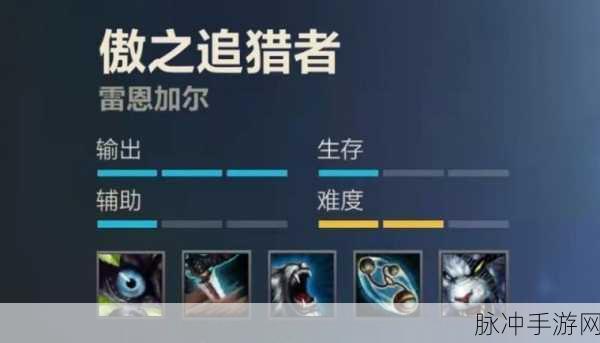 深度解析LOL手游狮子狗高效操作技巧与精准连招顺序实战应用