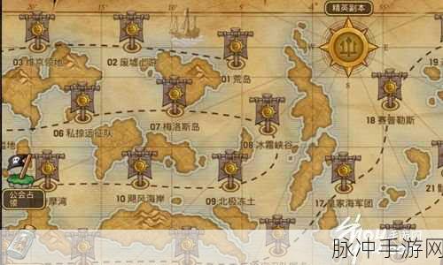 大航海之路快速拖航系统深度攻略，助你高效航行