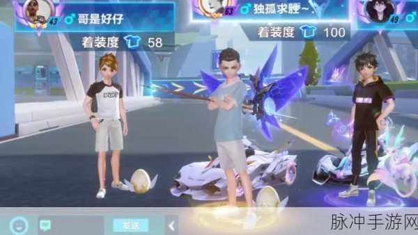 QQ飞车手游双喷技巧深度剖析与实战教学
