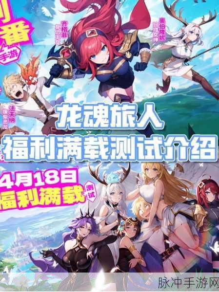 美色三国正版下载全攻略,福利满载的卡牌对战之旅