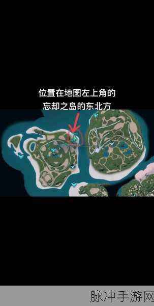 幻兽帕鲁探险指南,云海鹿捕捉位置详解