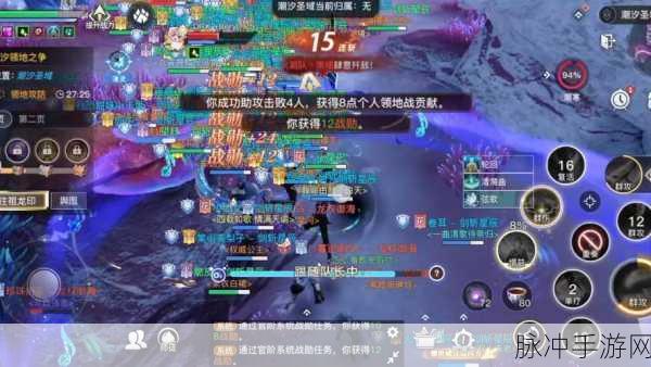 天谕手游领地战玩法奖励全解析