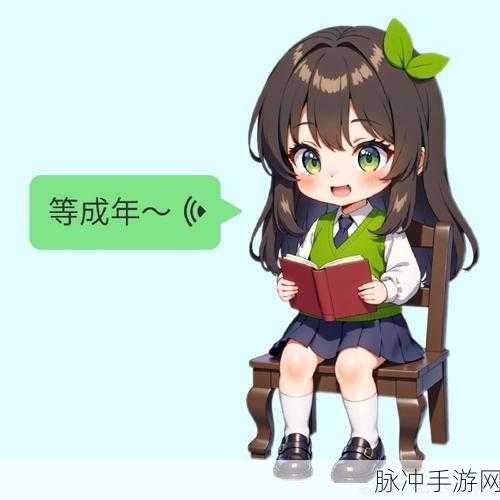 QQ飞车手游防沉迷全攻略,未成年人防沉迷解决方法详解