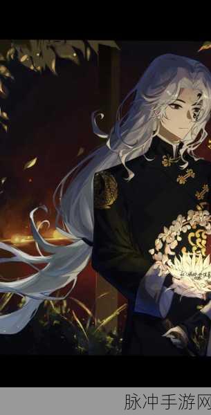 第五人格宿伞之魂血滴子皮肤获取全攻略