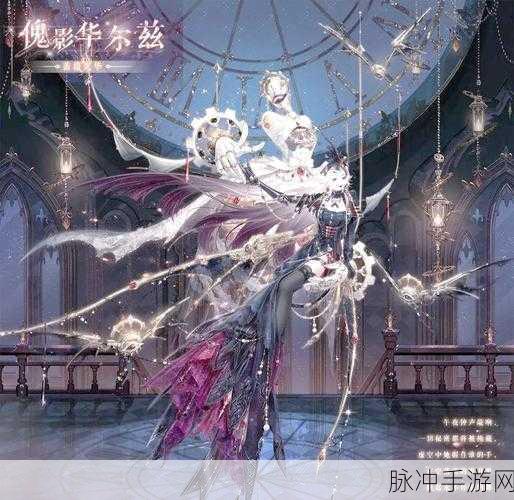 暖暖换装物语无限金币最新版,打造梦幻衣橱的终极攻略