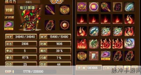 造梦西游三唐僧传说武器弱禅获取全攻略