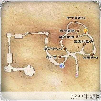 仙剑奇侠传4手游蜀山加点全攻略,打造最强输出门派
