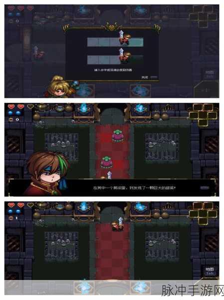 魔塔24层游戏手机版下载,重温经典的像素地牢冒险之旅