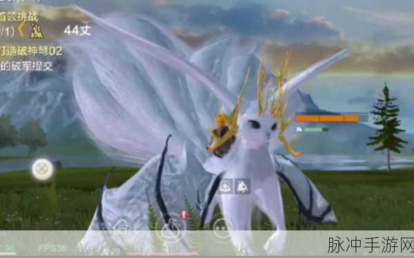 解锁妄想山海耳鼠,一场惊心动魄的生存与战斗策略