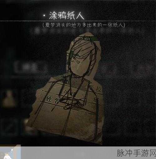 契约刺客，解锁动作冒险新境界的游戏下载指南