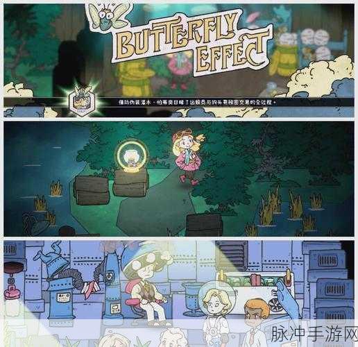 契约刺客,解锁动作冒险新境界的游戏下载指南