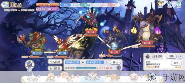 公主连结,玛那速刷全攻略——多途径获取玛那汇总指南