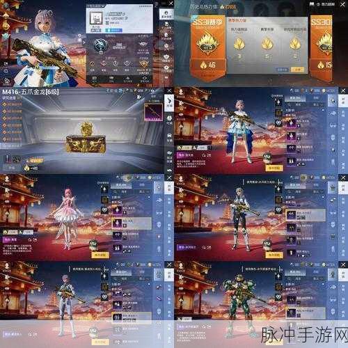 和平精英特种兵印记获取全攻略，解锁荣耀，征服战场！
