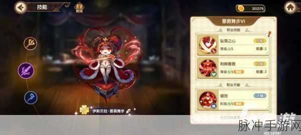 宝石研物语伊恩之石，顶尖角色强度排行大揭秘！