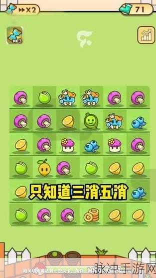 畅玩不停!发育停不下来小游戏塔防攻略全解析