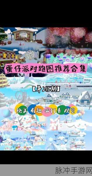 闪耀滑雪场物语,经典像素风模拟惊雷之旅全攻略