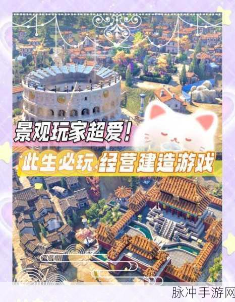 探索文明安卓版震撼更新,策略、模拟与冒险的完美融合之旅
