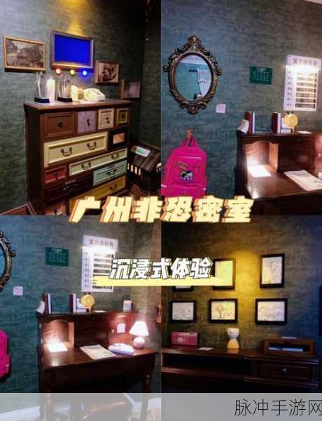 逃离呆毛美少女,精彩刺激的密室逃脱新体验