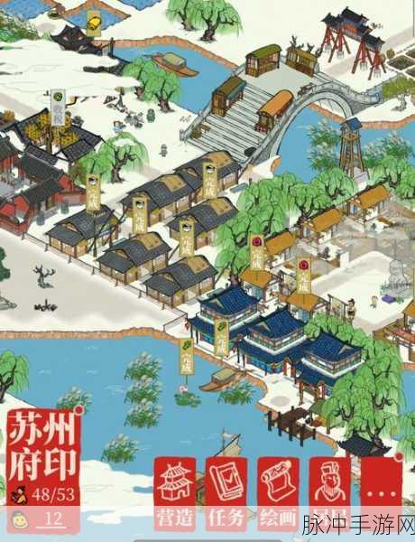 江南百景图抽卡卡顿全攻略，流畅抽卡不再是梦