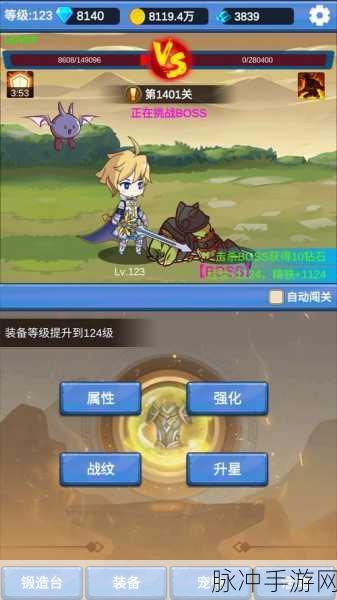 转生成为地下城勇者,单机冒险之旅的全面攻略