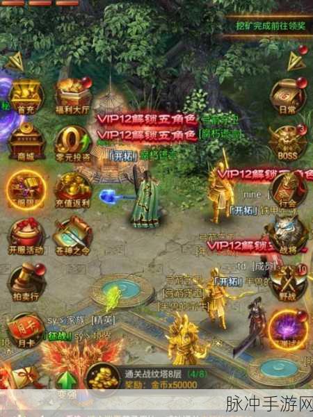 一刀传世挖矿秘籍深度解析,助你登顶矿场之巅