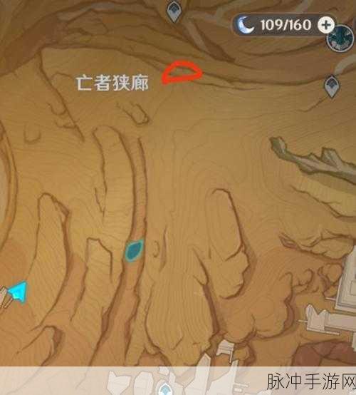 原神亡者狭廊火元素方碑解锁顺序全攻略