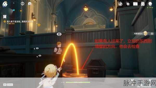 原神天空之琴获取攻略，解锁神秘武器的秘密