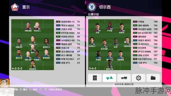 实况足球手游深度攻略,球员续约方法与技巧详解