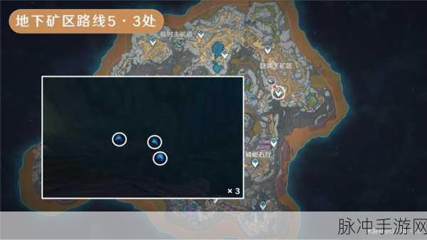 原神夜泊石采集指南，全面解析与高效路线