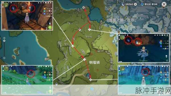 原神夜泊石采集指南,全面解析与高效路线