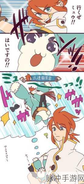 深渊传说手机版，自由玩法与流畅画质的动作格斗新体验