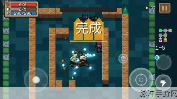 元气骑士无影斩成就深度解析,解锁荣耀与挑战的终极奥义