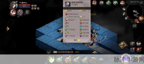 贪婪洞窟2,剑盾与大剑,谁才是你的战斗伙伴?武器选择攻略