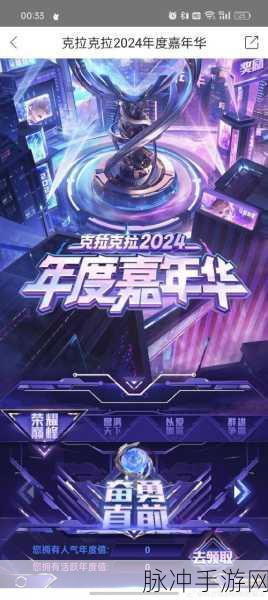 Hello语音携手和平精英,共创落地成双合作新纪元