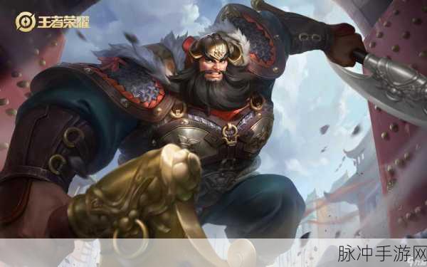 王者荣耀程咬金台词大全深度解析，硬汉柔情与战斗哲学的完美融合
