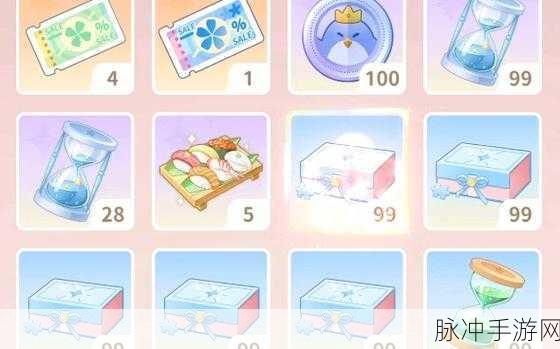魔卡少女樱回忆钥匙，开启3D养成收集之旅的手游攻略