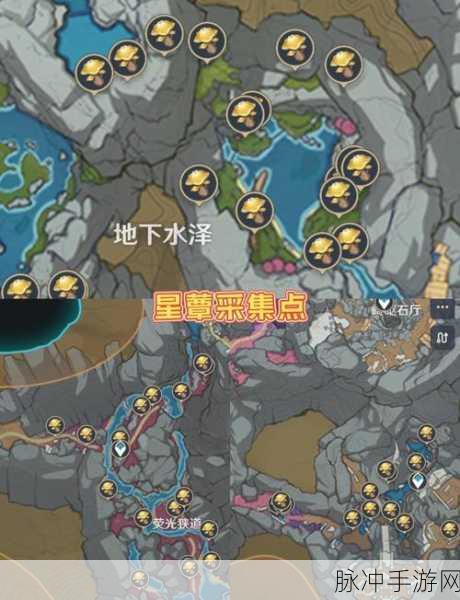 原神隐藏成就与隐藏任务深度攻略汇总